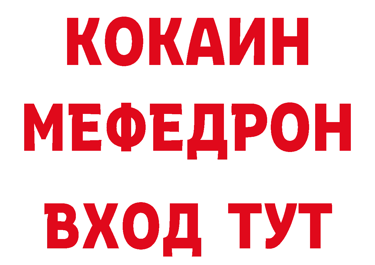 Амфетамин VHQ вход сайты даркнета OMG Нефтегорск